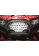 RADIATOR PROTECTION